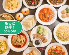 星宿飯店 錦糸町店 hosijyuku hanten