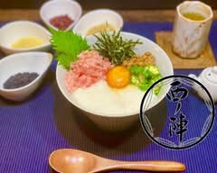 西ノ陣 ねばとろ雑穀丼 Nishinojin Nebatorozakkokudon