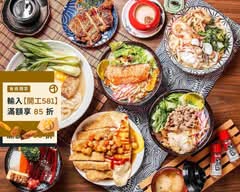 おすすめ 日式丼飯專賣店 海福岡 拉麵