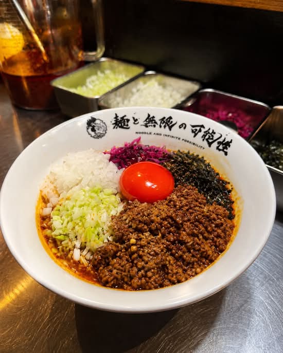 中華バル コウモリと無限の可能性 Chuka Bar Komori to Mugen no