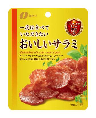 351676：なとり 一度は食べていただきたい おいしいサラミ ミニ 23G / Natori Gold Pack Sliced Salami Mini