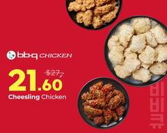 bb.q Chicken (New Market)