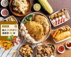 不早脆皮雞排桃園龍安店