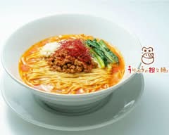 うりゅうの担々麺