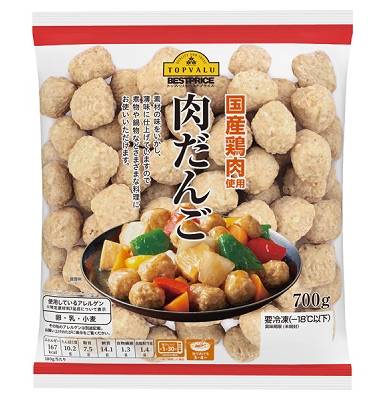 トップバリュ ベストプライス 肉だんご (700g)