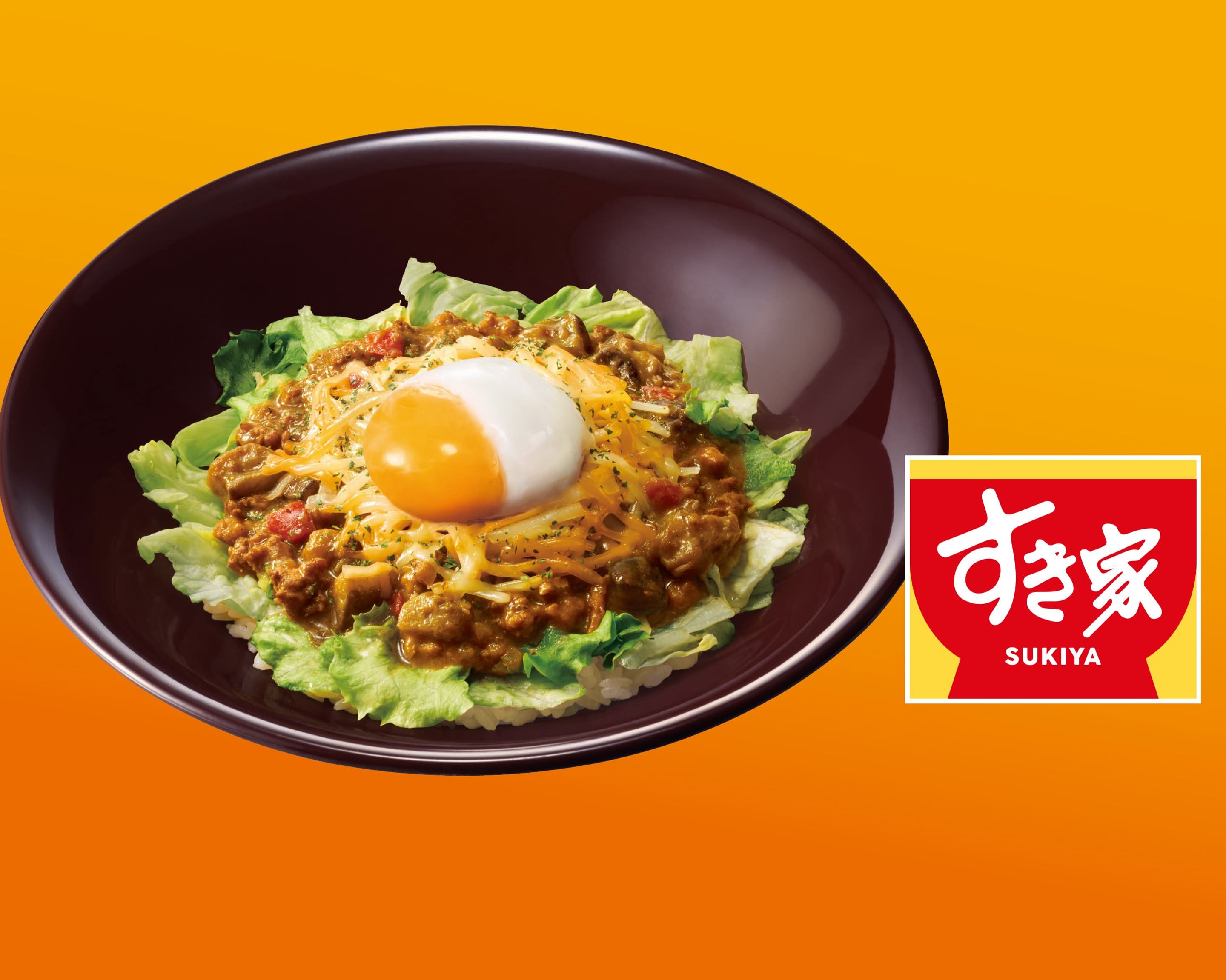 すき家のメニュー：すき家 16号狭山上奥富店 Sukiya Route 16 Sayama