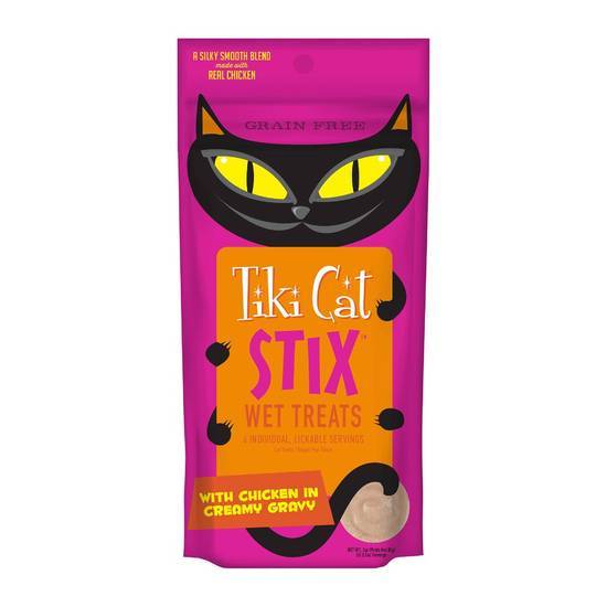 Tiki Cat Stix Chicken Mousse Cat Treats (3 oz)