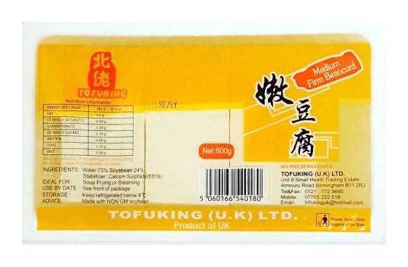Tofuking Medium Firm Beancurd Tofu (600g)