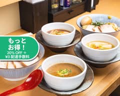 塩つけ麺灯花 Sio Tukemen Toka