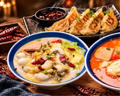 Fresh Fish Soup Noodle House 鲜味鱼汤米线专门店