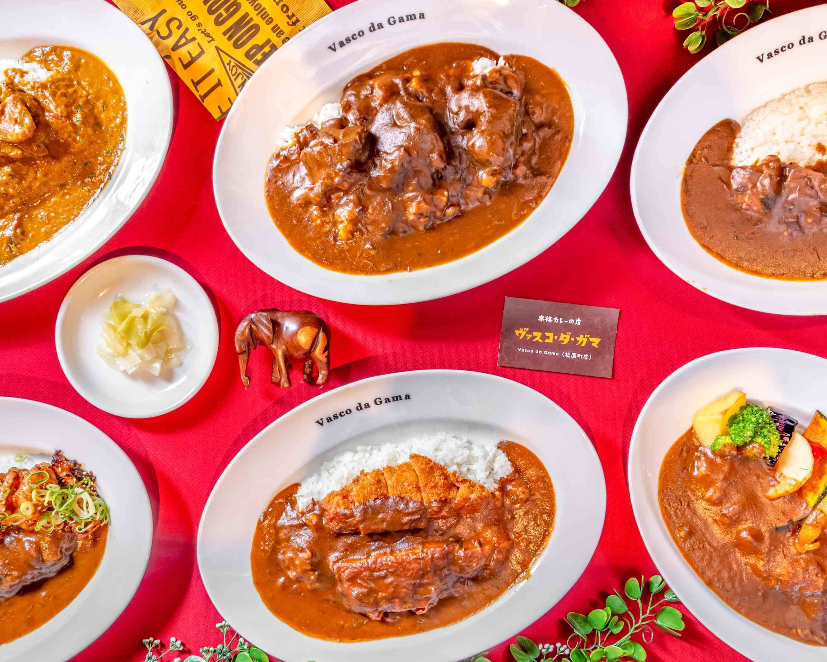 ヴァスコ・ダ・ガマ 北園町店 Vasco da Gama Kitasonomachitenの