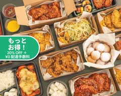 COCO CHICKEN　ココチキン