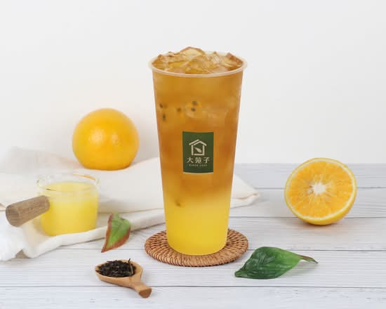 春熙柳丁翡翠 Orange Green Tea-Large