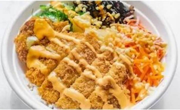 Pork Cutlet Bowl