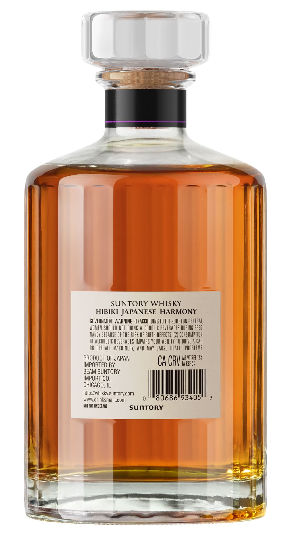 Hibiki Japanese Harmony Suntory Whisky - Delivery in Under an Hour