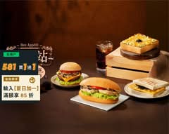 Q Burger 早午餐 高雄德山店