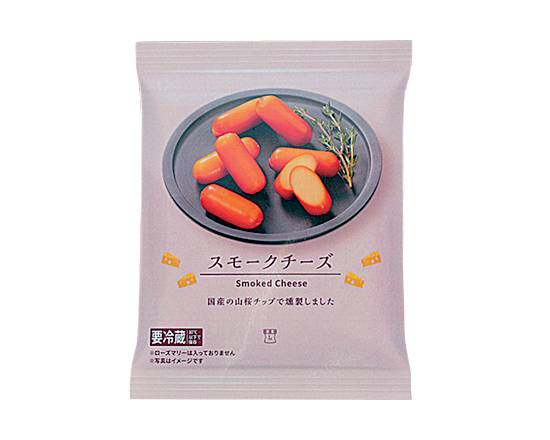 【日配食品】Lmスモークチーズ