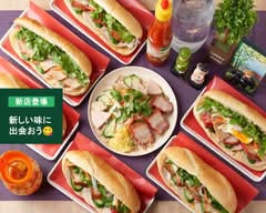  バインミーゴンゴン新松戸店