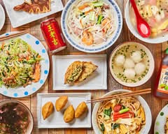 Lins Chinese