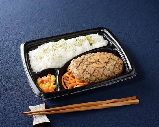 【弁当】これが≪ハンバーグ≫弁当*