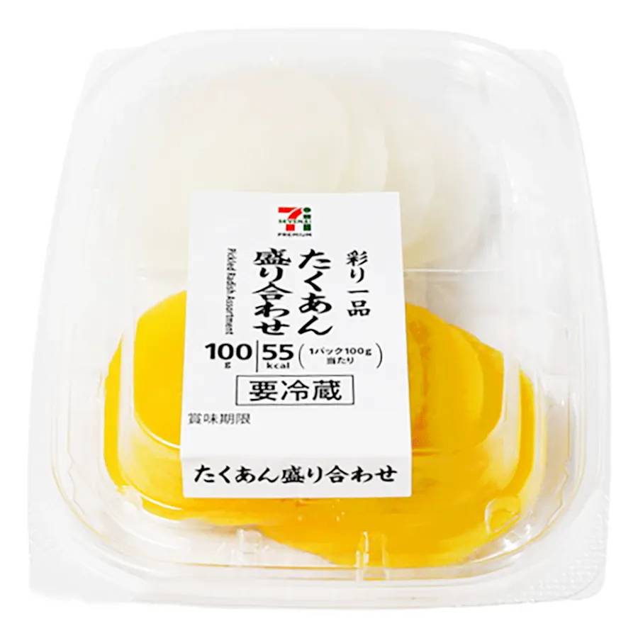 たくあん盛り合わせ  100g