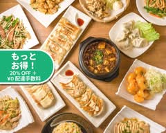 青山餃子房 青砥店 AOYAMA GYOZABO AOTO