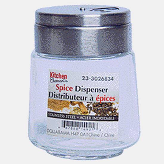 Kitchen Elements Spice Dispenser (##)