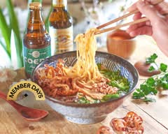 Neko Ramen Green 🍜