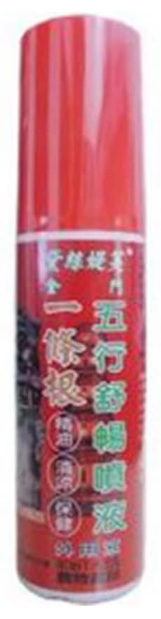 黛絲媞芙 金門一條根五行舒暢噴液體 (80 mL)