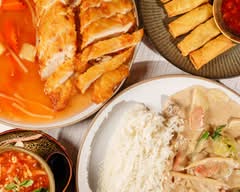 Asia Focus Gourmet