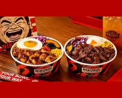 Nikubol.Japanese Grill Donburi (Katy)