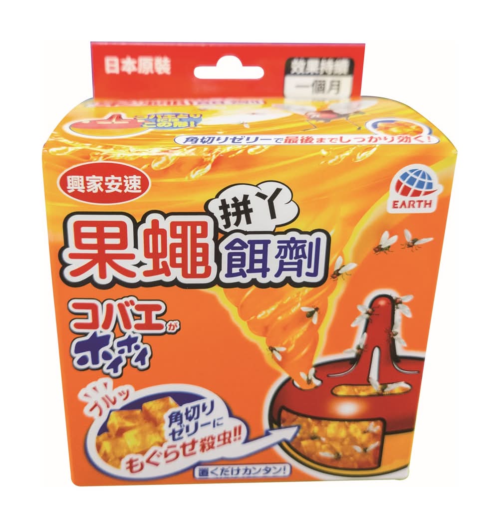 興家安速 果蠅餌劑 (38 g)