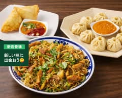 DYNAMIC NEPALI MART AND RESTAURANT NAGAI