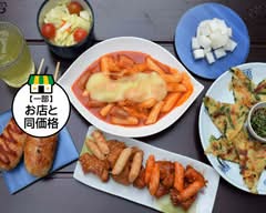 美麗 Mi Rai