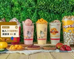 牛奶皇后創意飲料 MILK QUEEN