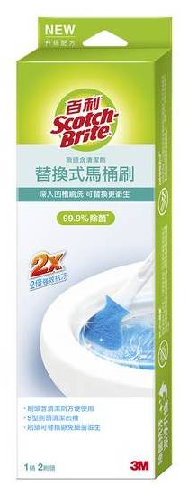 百利替換式馬桶刷-除菌抗汙清潔型 1把2刷頭#4710367745112