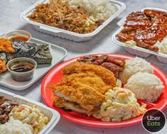 Aloha Hawaiian BBQ Express (Highway 6 North)