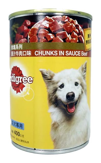 寶路原汁牛肉塊 | 400 g #39000023