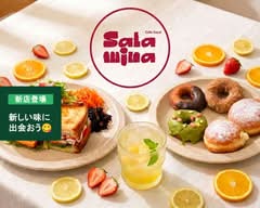 Salamina Cafe Sacai