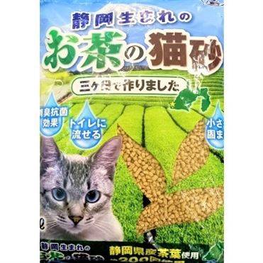 三ケ日ガーデン 静岡生まれのお茶の猫砂 6L