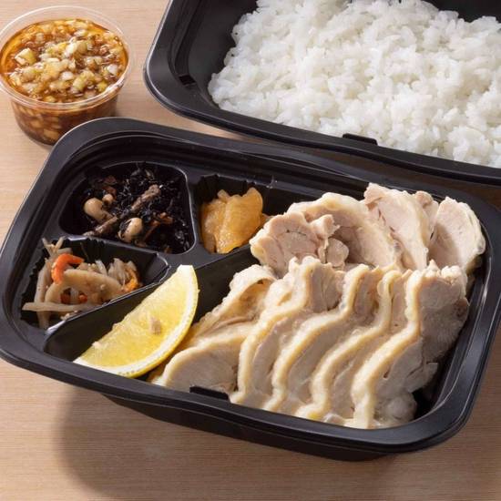 蒸し鶏の生姜ねぎ醬油弁当