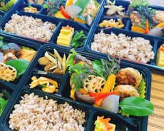 【無農薬野菜のお弁当】天食来頼