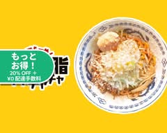 背脂らーめん 背脂チャチャチャ Seaburachachacha