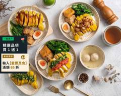 金菊雞肉飯 合江店