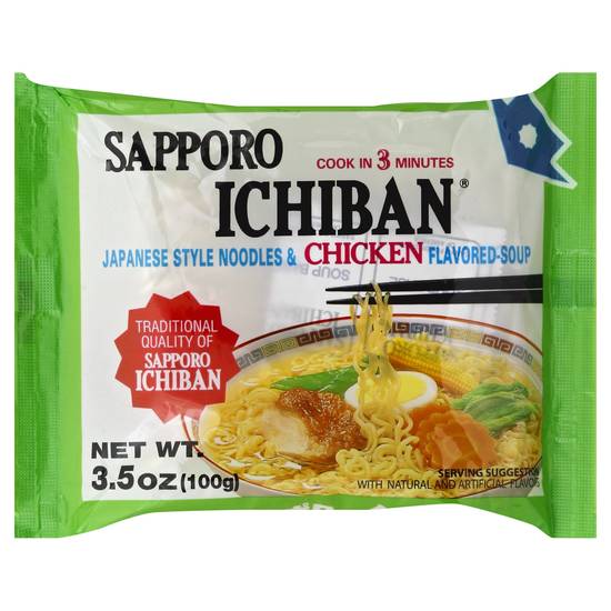 Sapporo Ichiban Chicken Flavored Japanese Style Noodle Soup