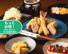 伝統の味 とんかつ ふみぜん  ／  ホテル  ニューオータニで創業40年以上