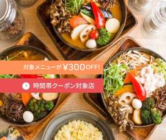 スープカレーガラク 中野店 soup curry GARAKU nakanoten
