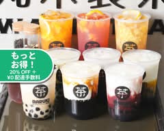茶MARUKI 鷺ノ宮店