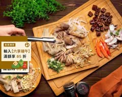在地人鹽水雞 吉林店