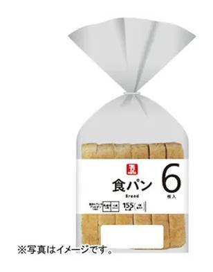 食パン 6枚